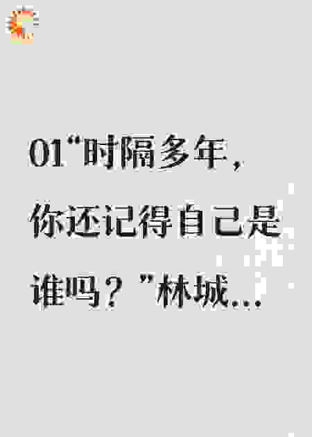 我与将军勾勾缠