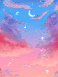 从此人间无照宁