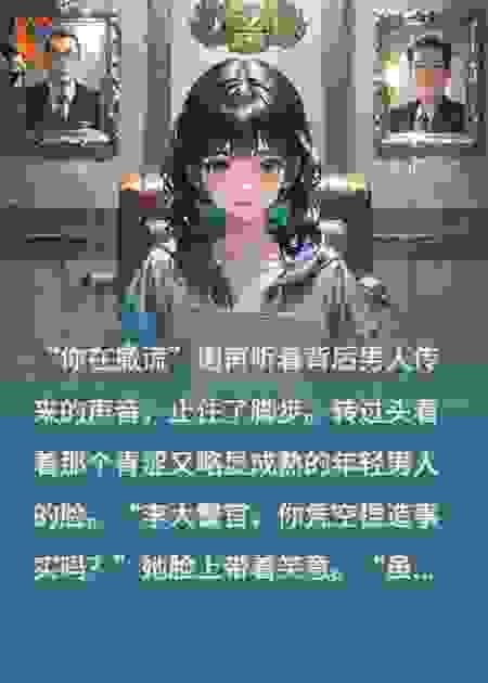 我无罪释放