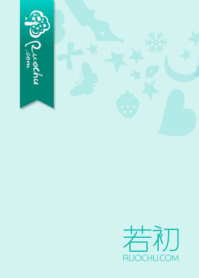 杀死系统